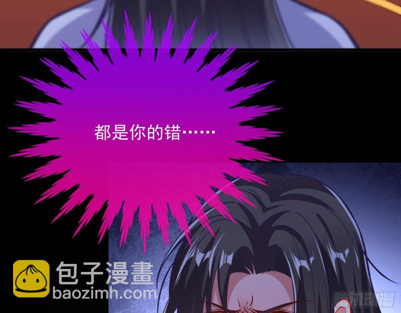 暴走124