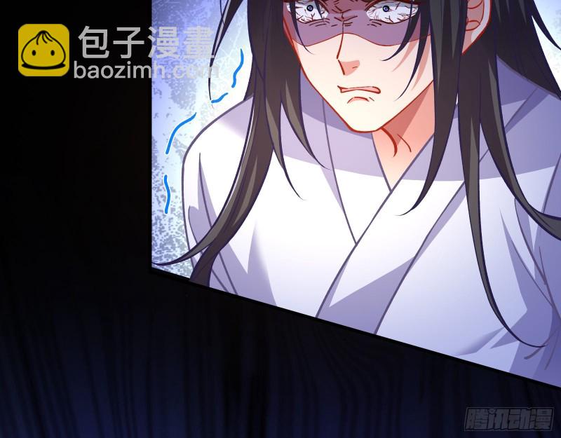 暴走125