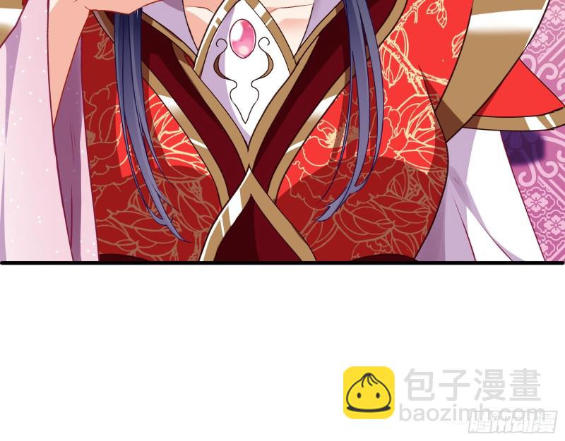 暴走13