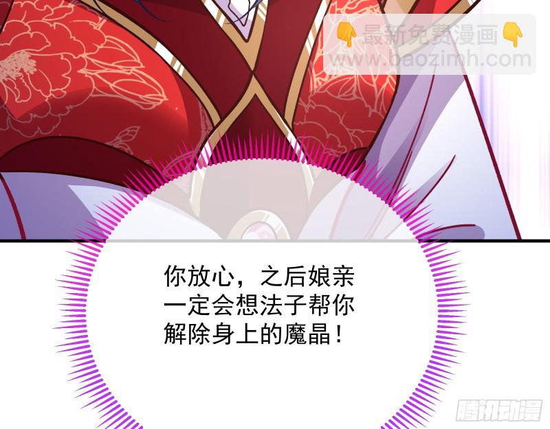 暴走130