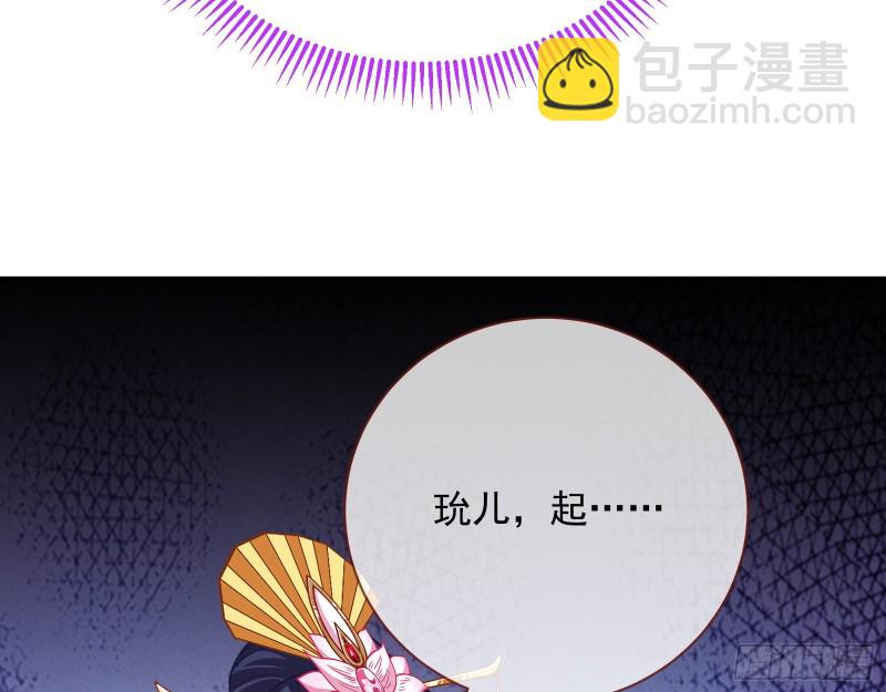 暴走131