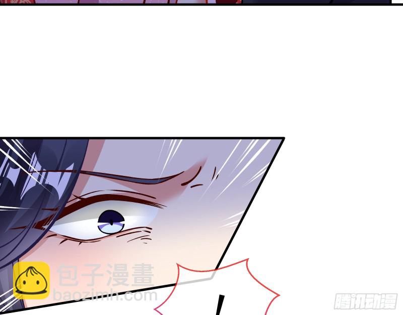 暴走133