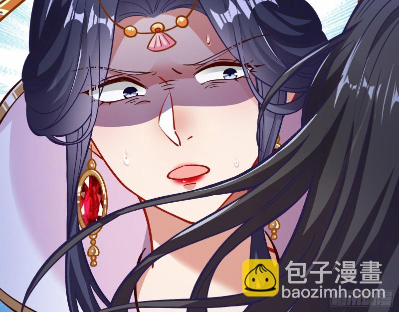 暴走135