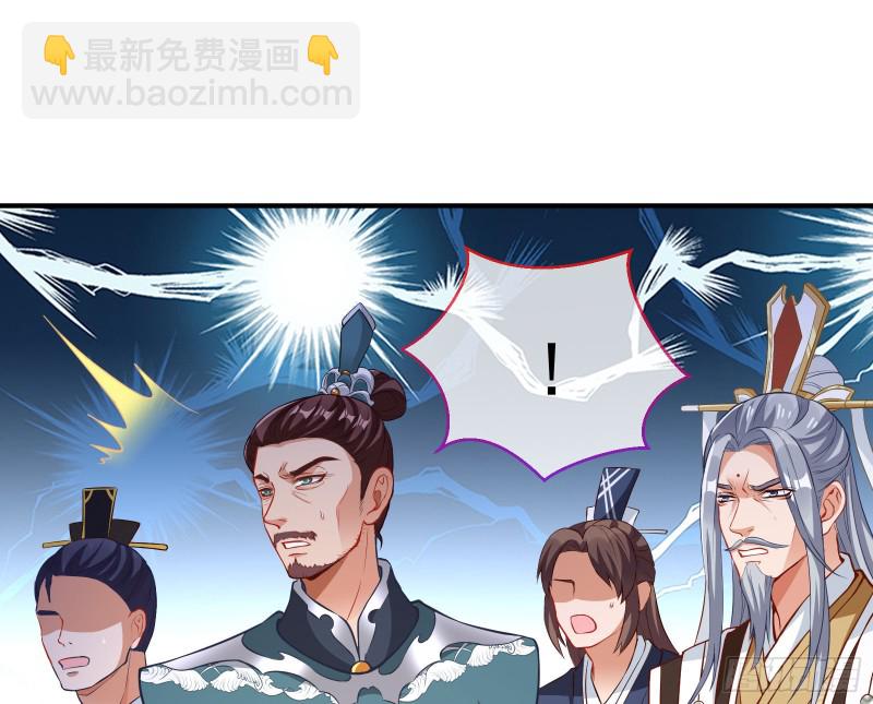 暴走137