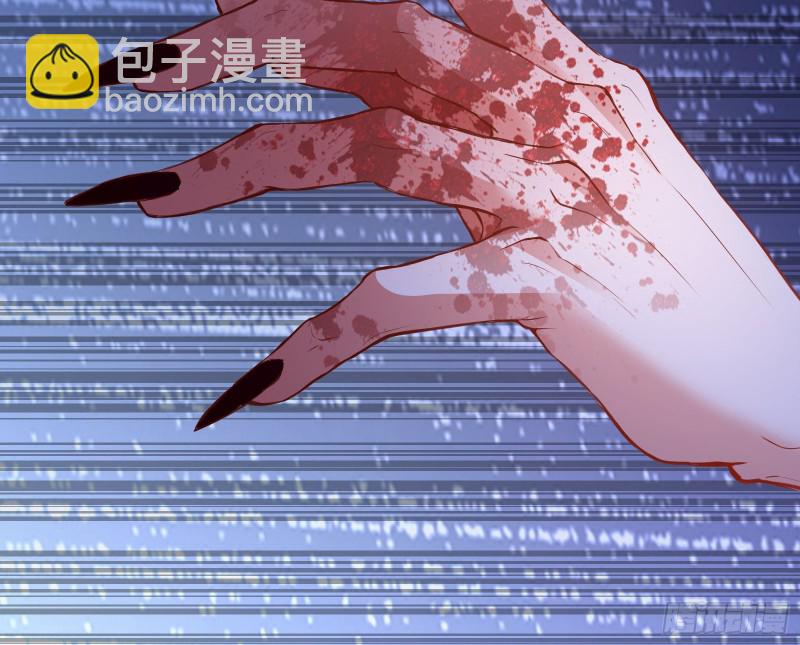 暴走141