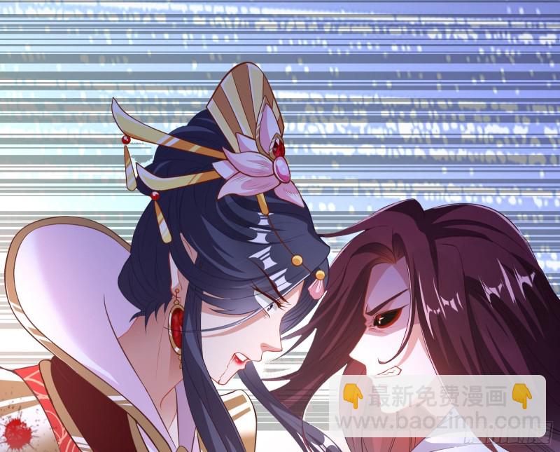 暴走142