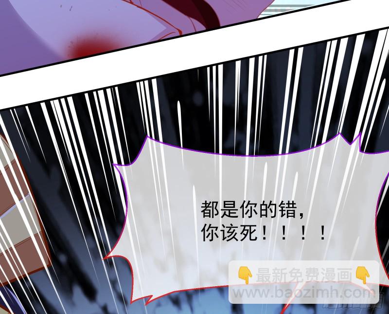 暴走144
