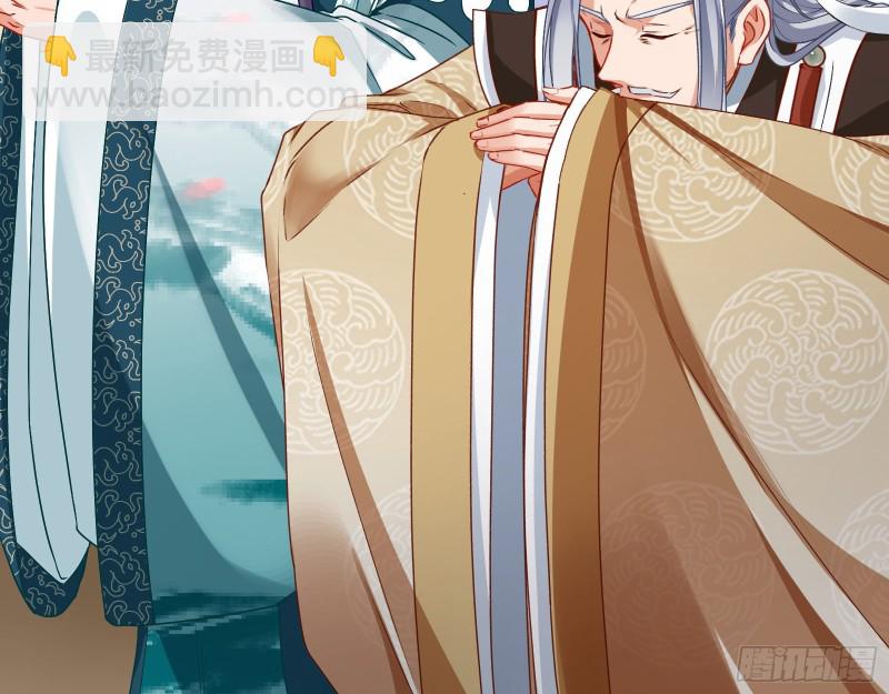 暴走15