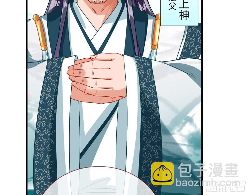 暴走17