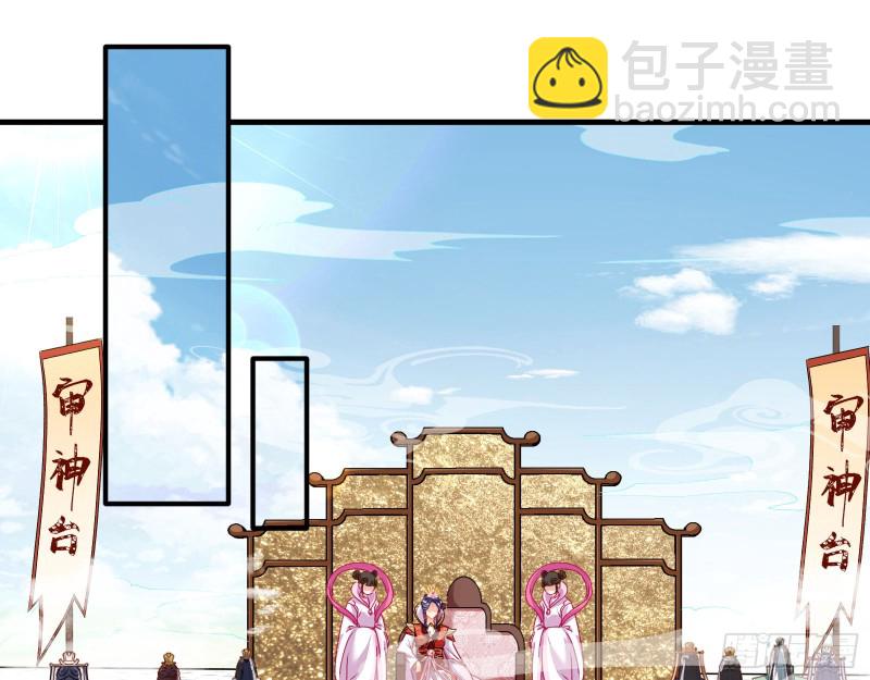 暴走2