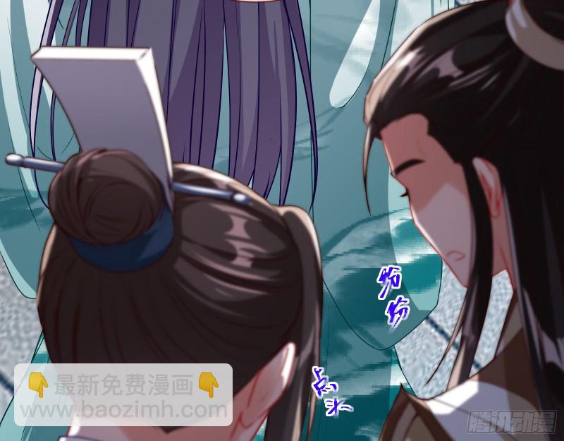 暴走20