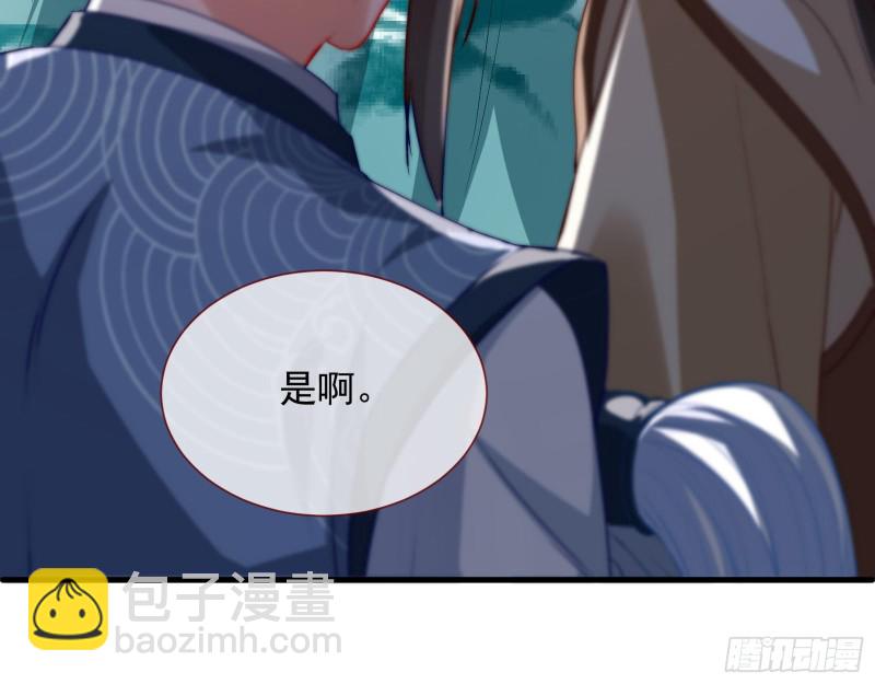 暴走21