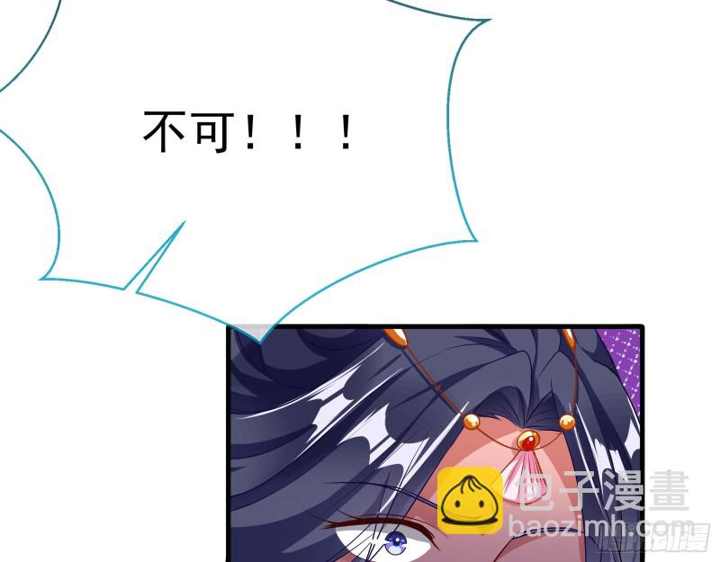 暴走24