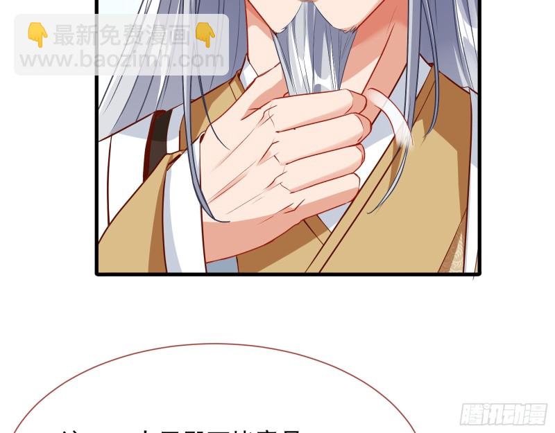 暴走30