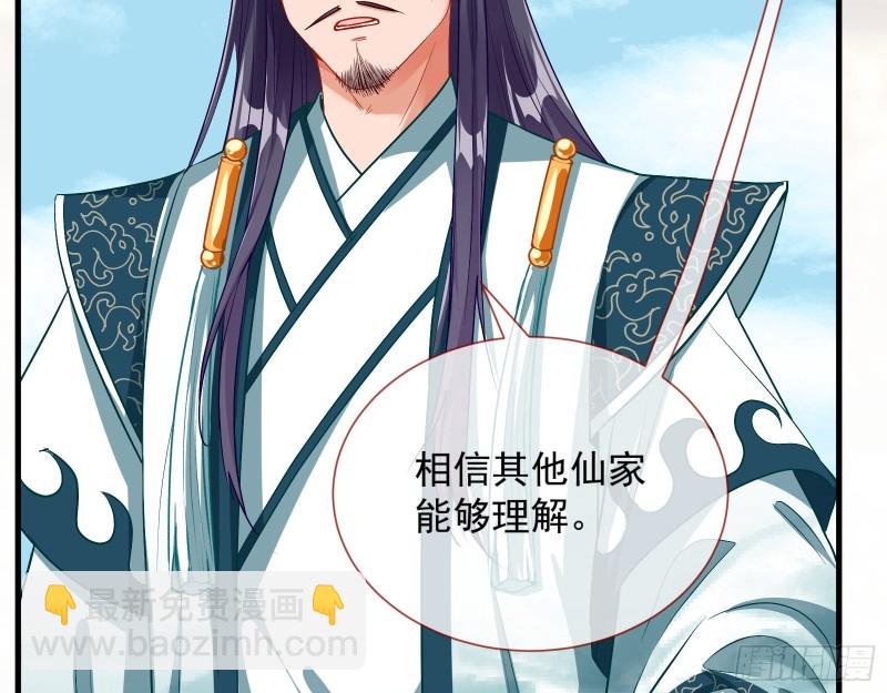 暴走32
