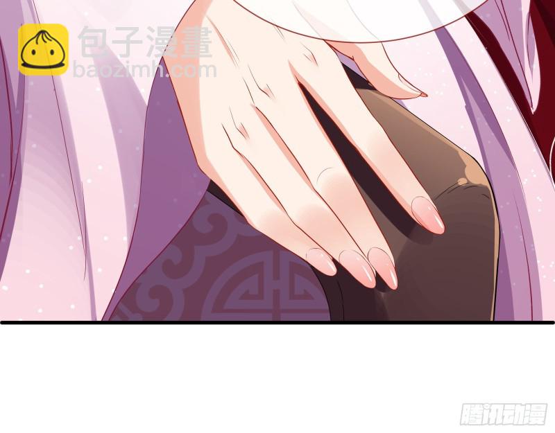 暴走37