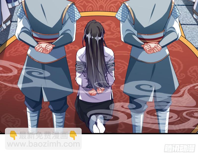 暴走4