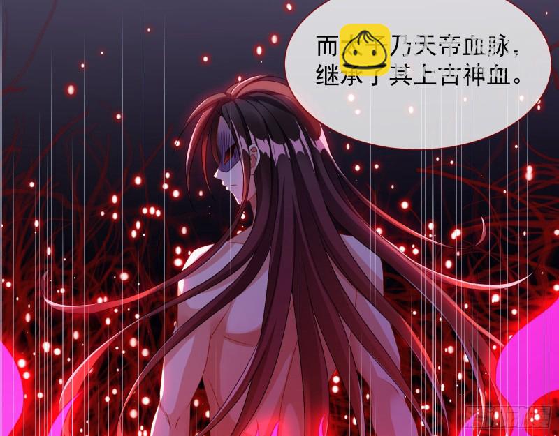 暴走41