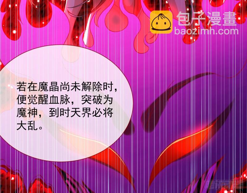 暴走42