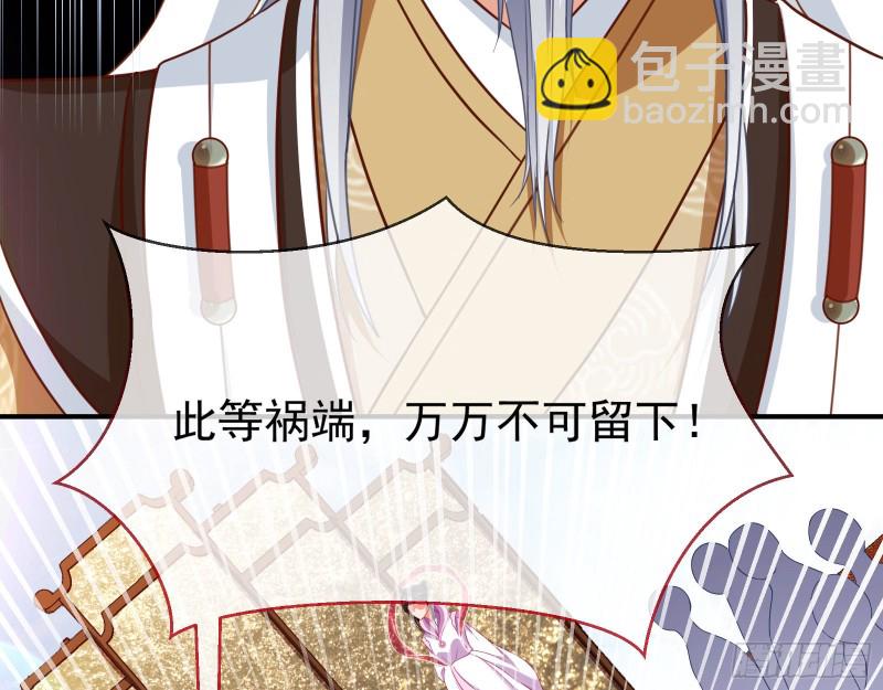 暴走45