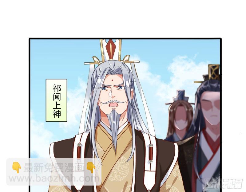 暴走5