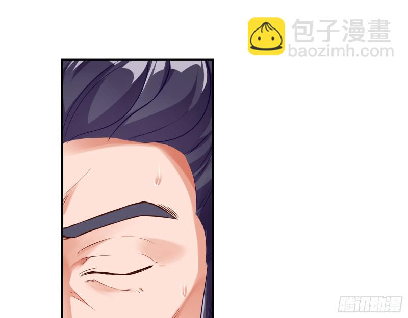 暴走58