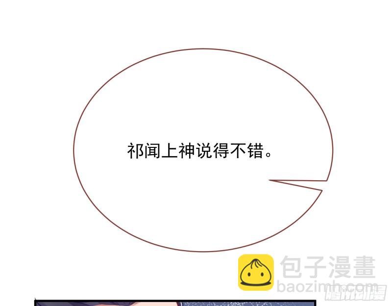 暴走62