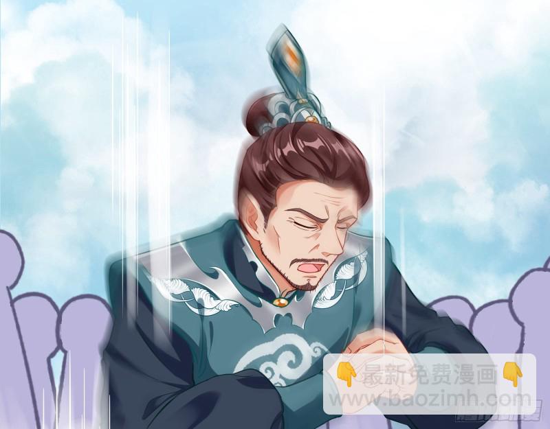 暴走67