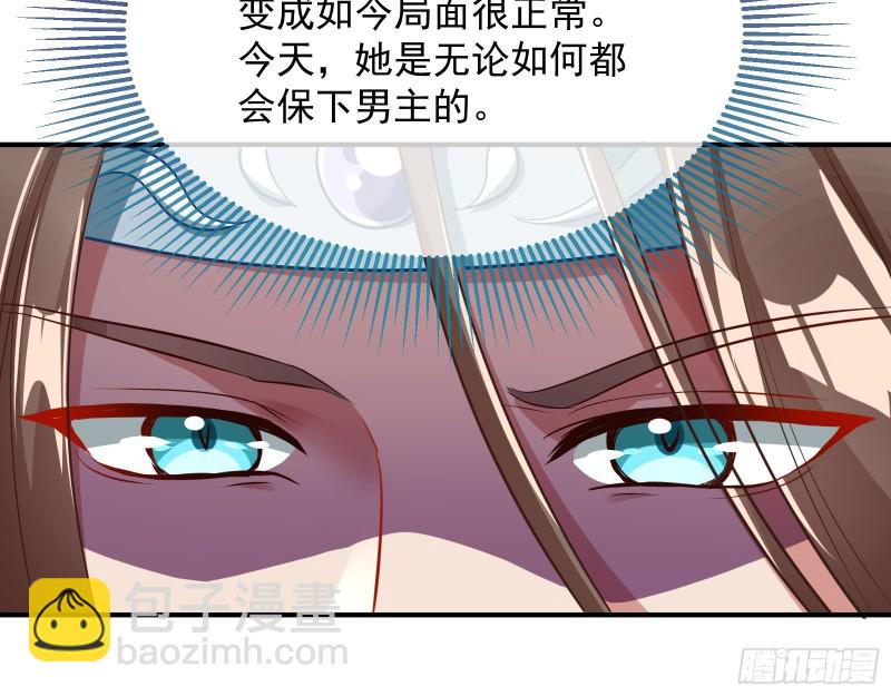 暴走78