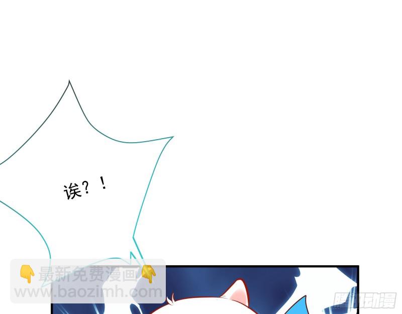 暴走79