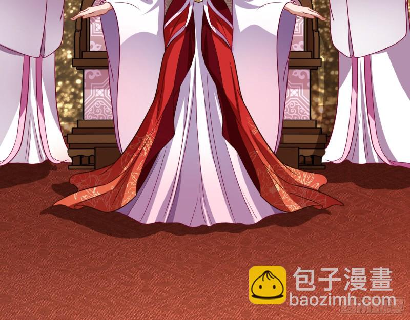 暴走84