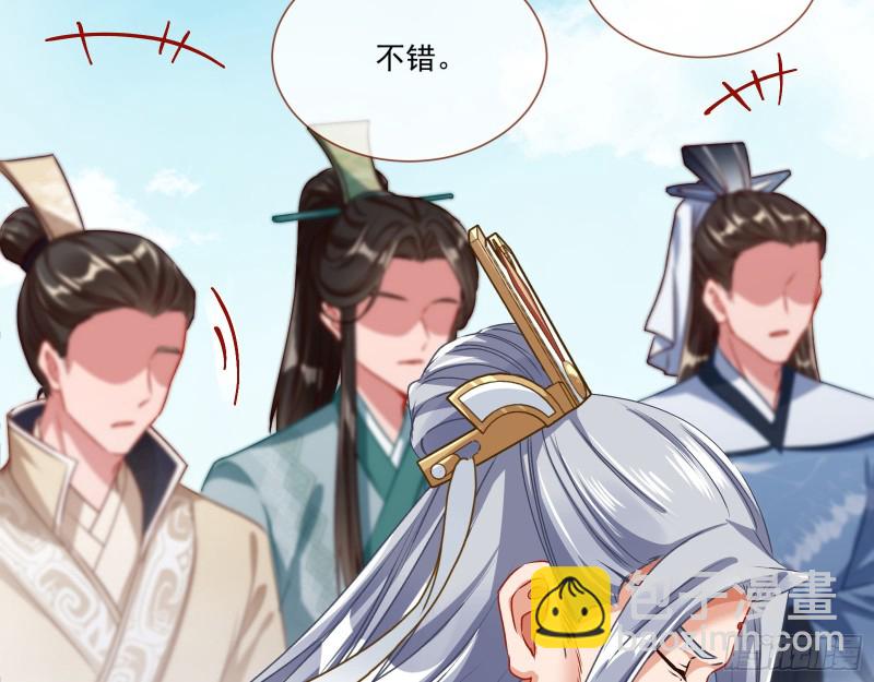 暴走9