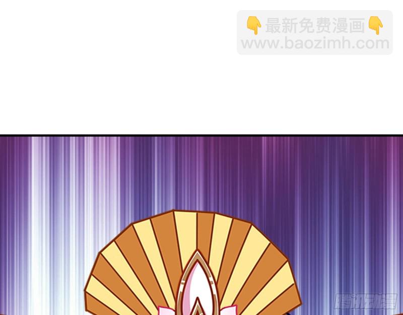 暴走94