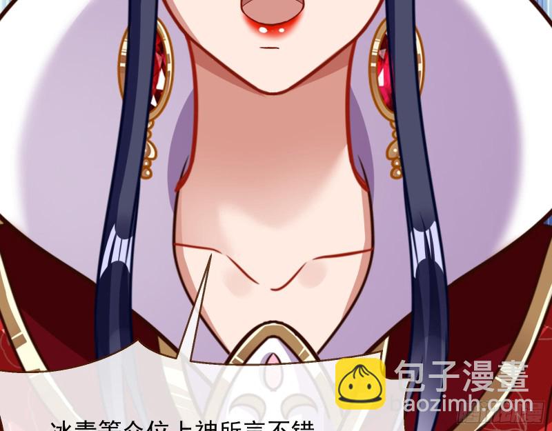 暴走96