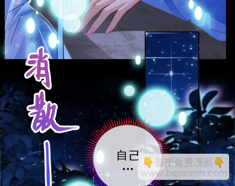 双杀106
