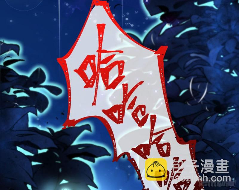 双杀112