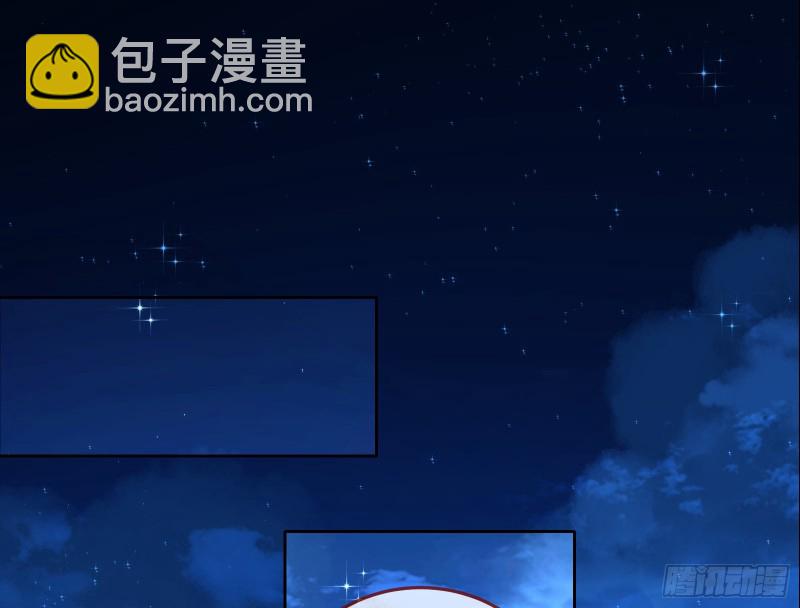 双杀32
