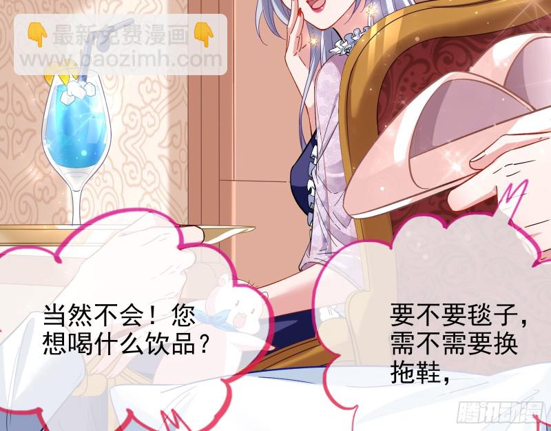 片场挑事17