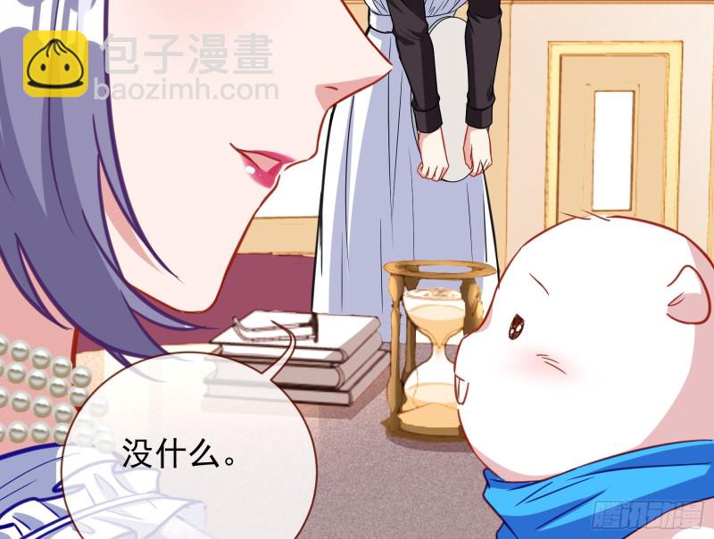 片场挑事5