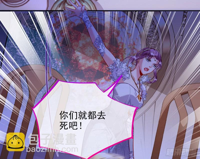 告诉全世界她已婚7