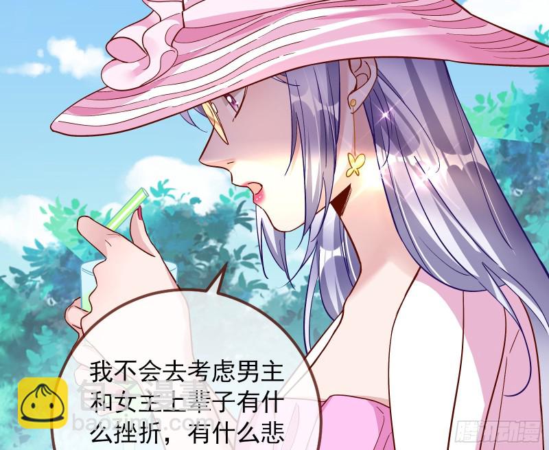 这波我在大气层25