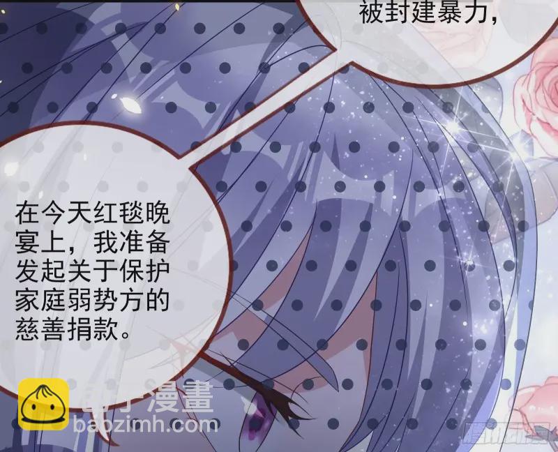 谁向谁求饶14