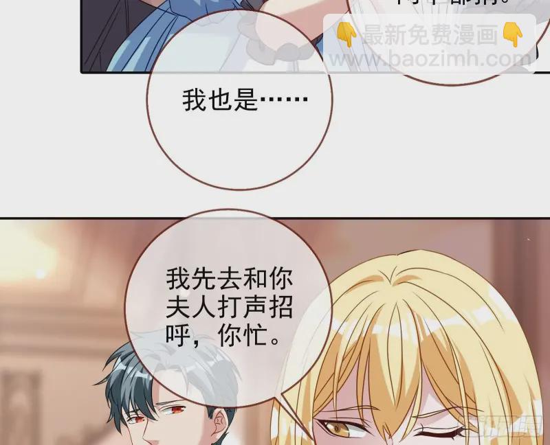 谁向谁求饶18