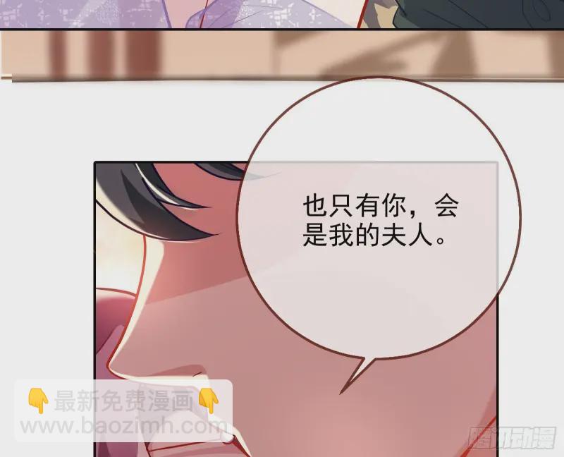 谁向谁求饶44