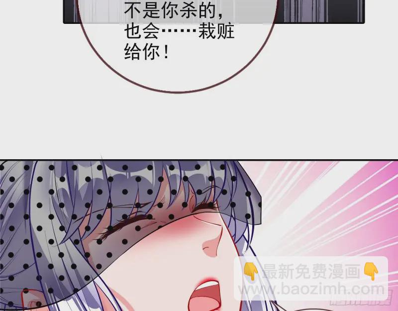 谁向谁求饶89