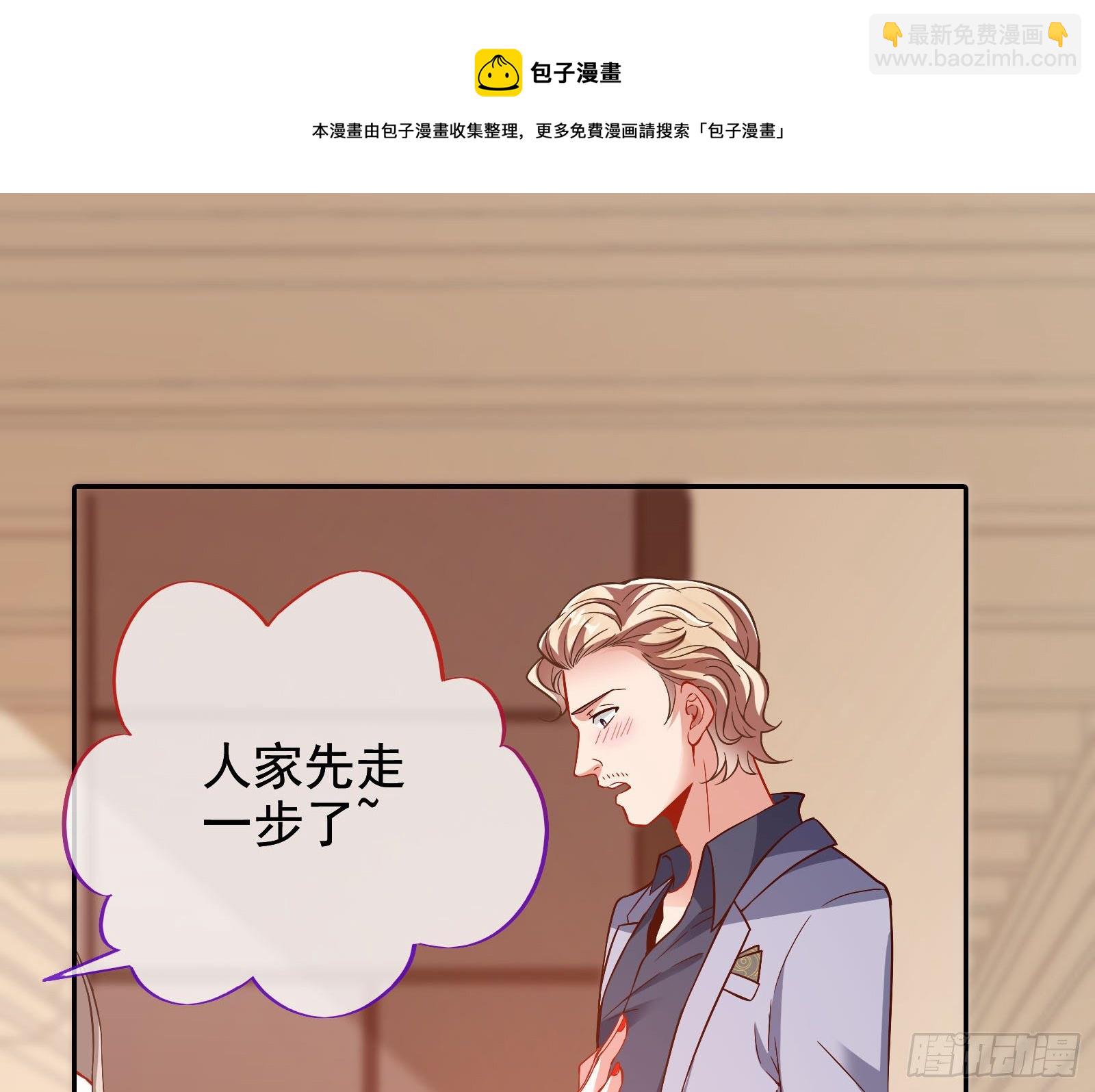 借刀杀人10