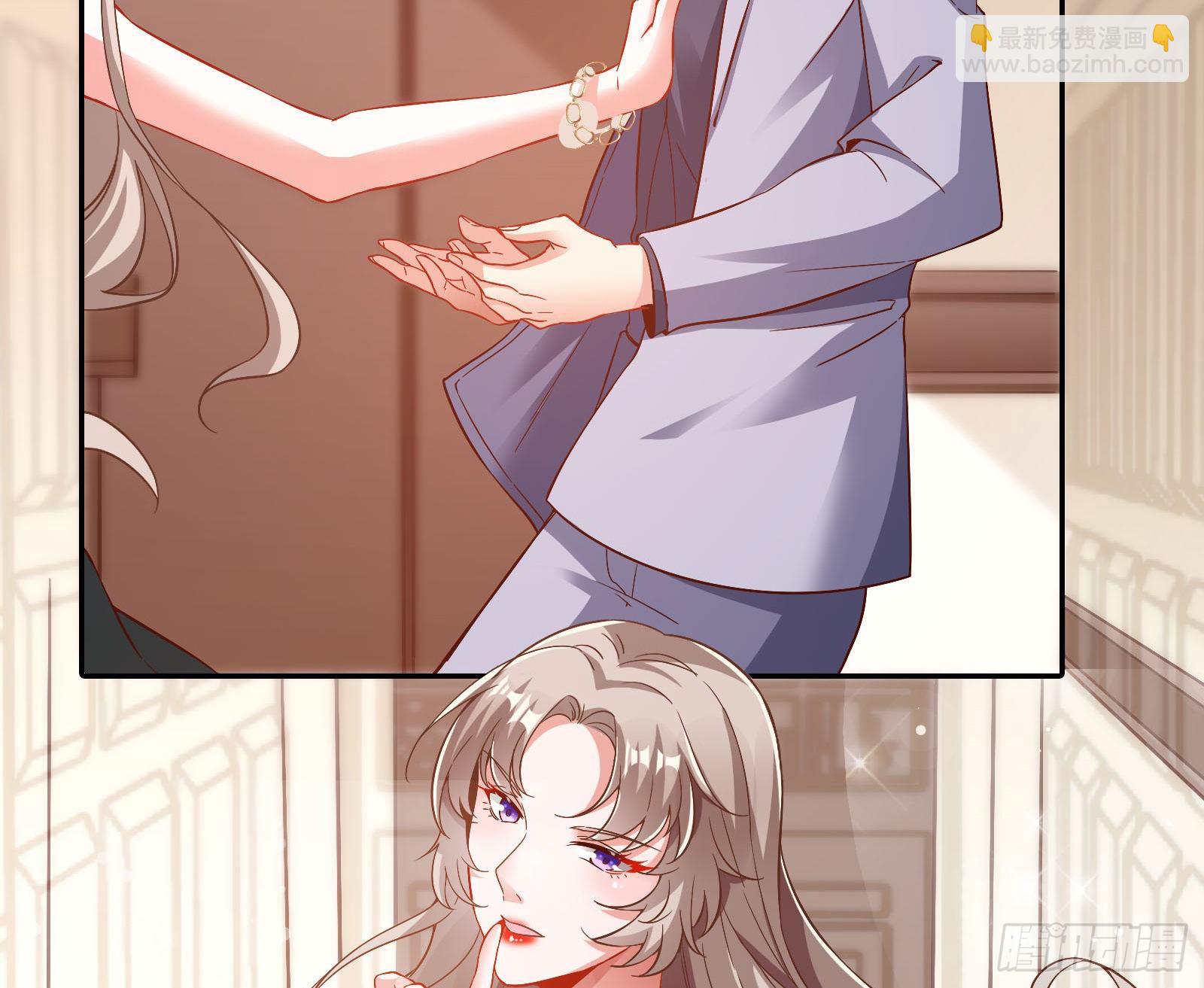 借刀杀人11