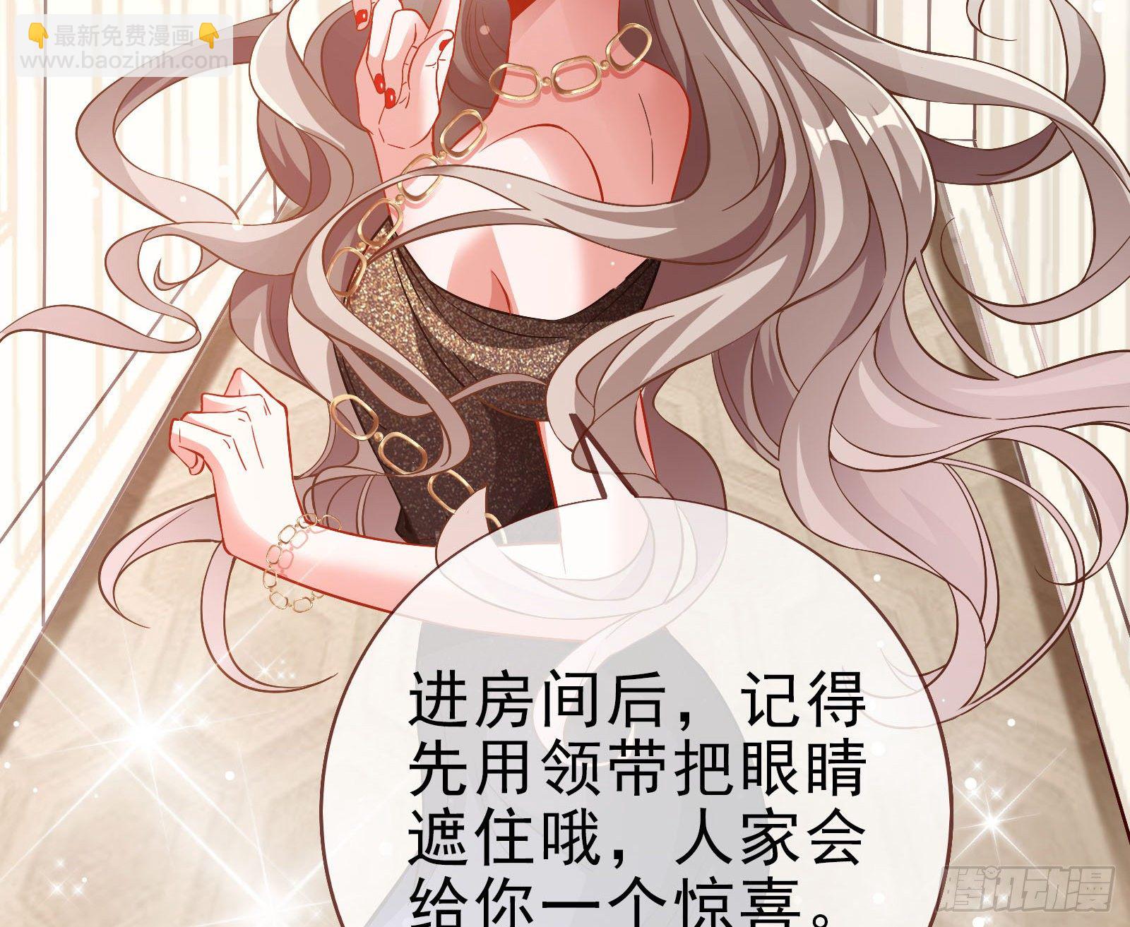 借刀杀人12