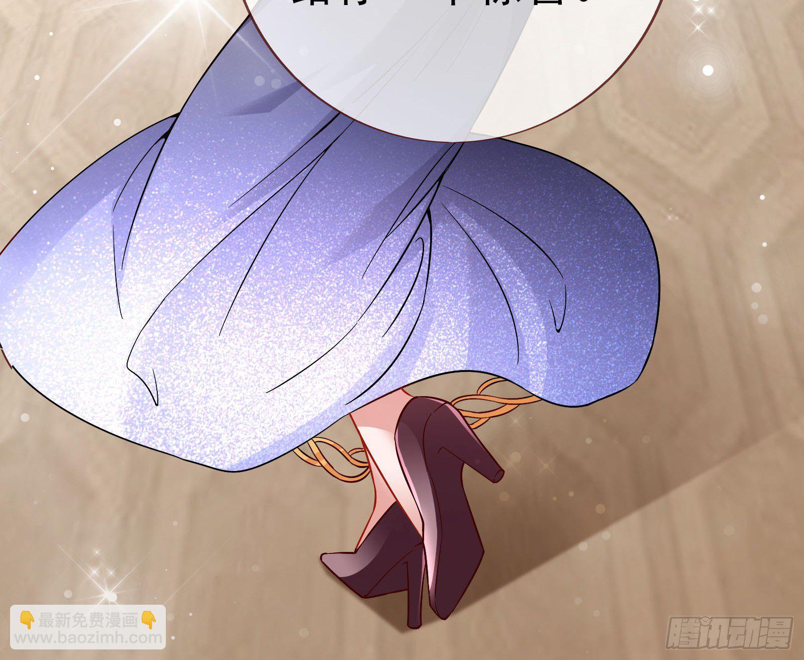 借刀杀人13