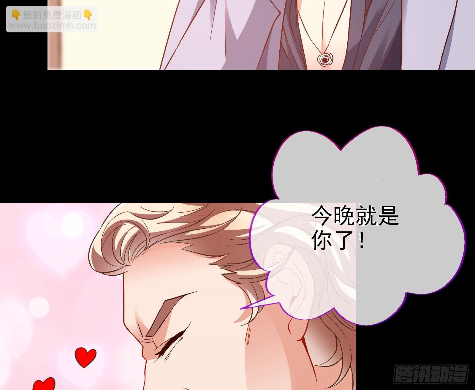 借刀杀人15
